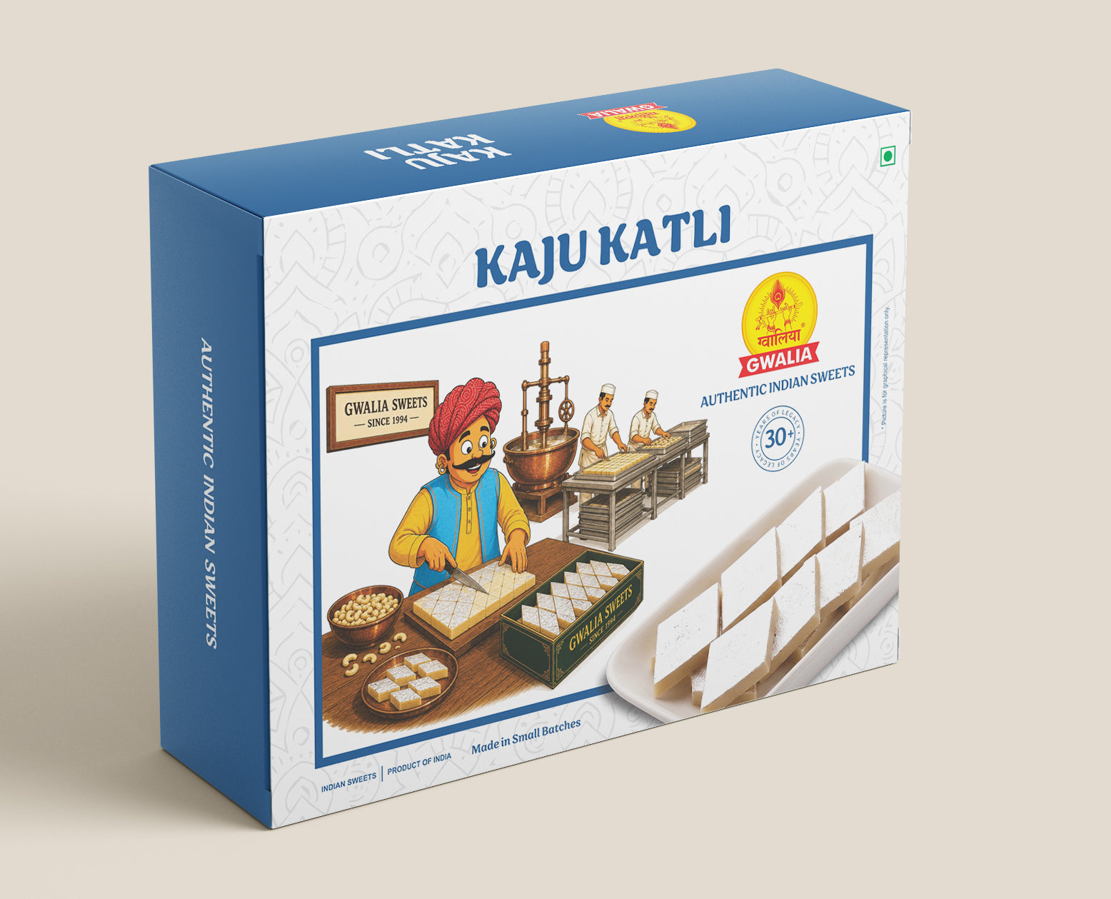 Kaju Katli 75g