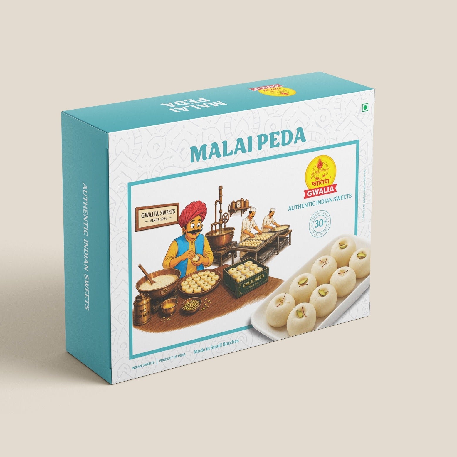 Malai Peda (80g)