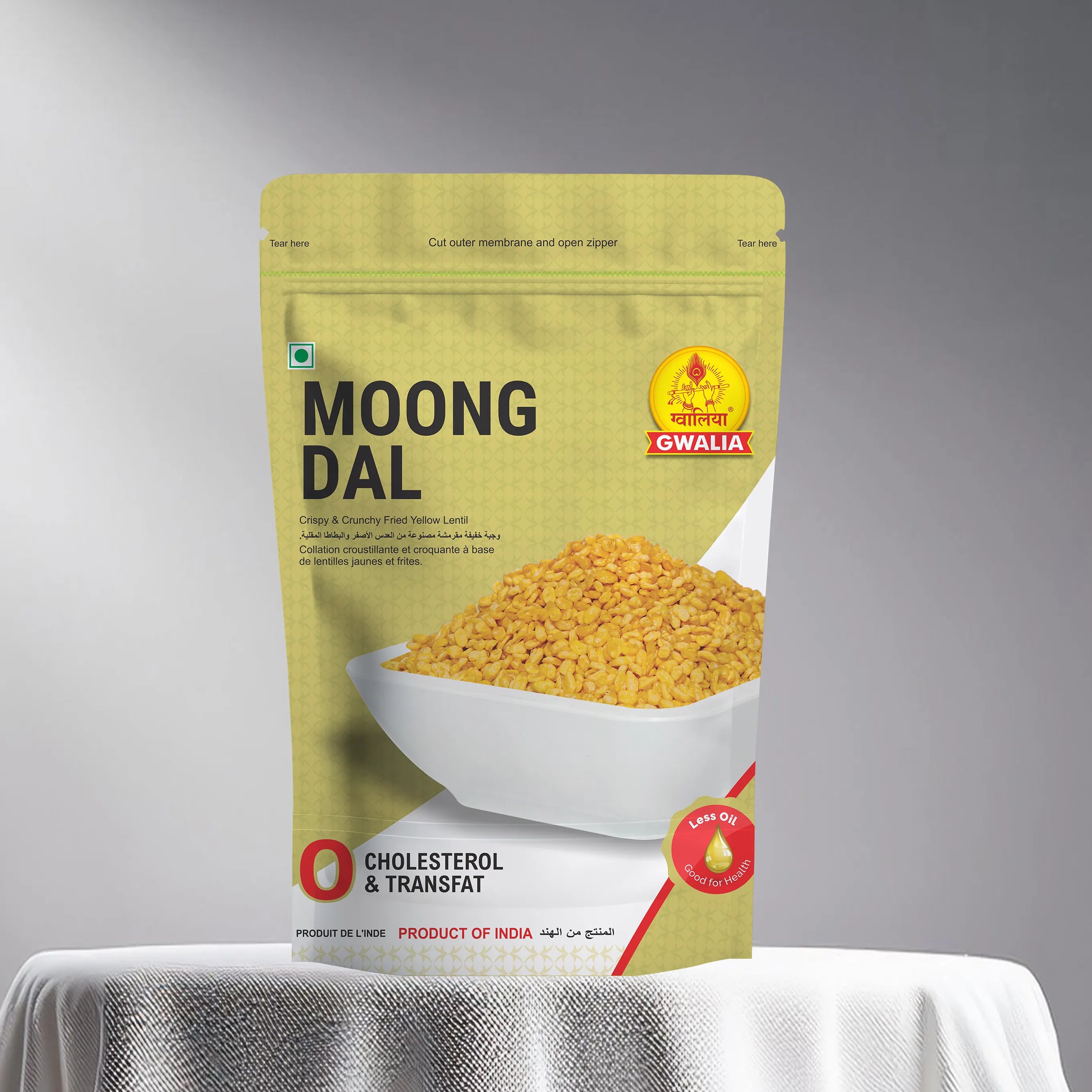 moong dal