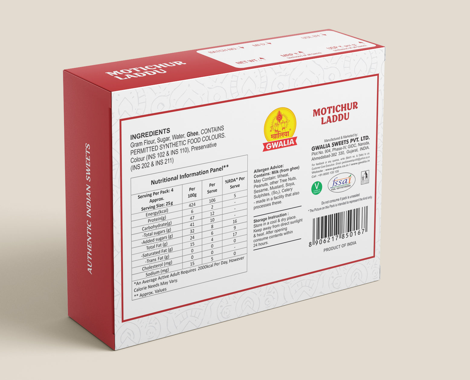Ghee Motichoor Laddoo (100g)