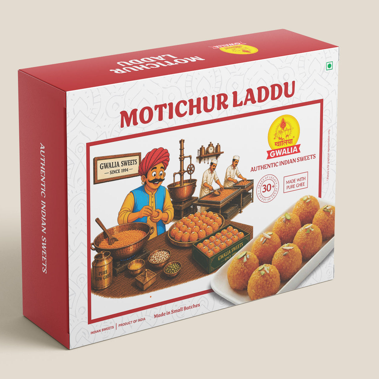 Ghee Motichoor Laddoo (100g)