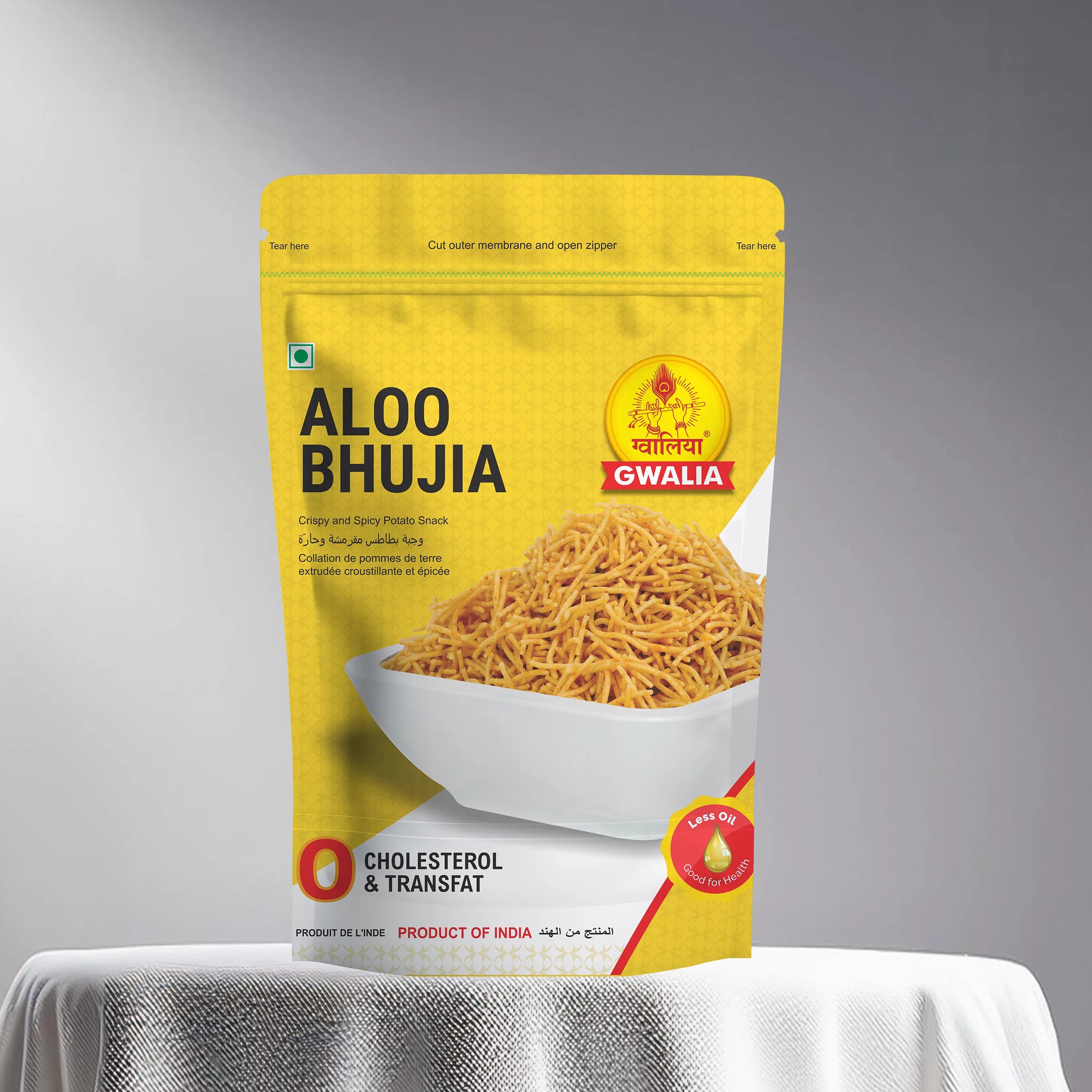 Aloo Bhujia