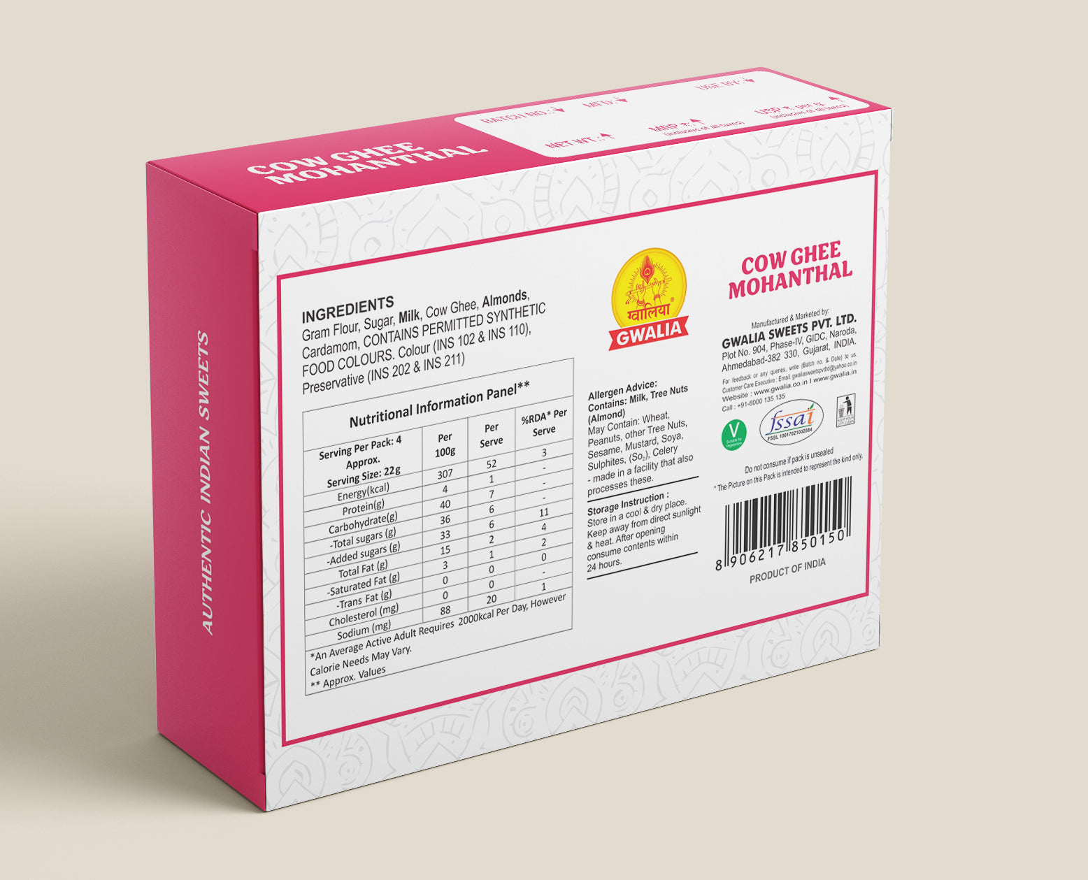 Ghee Mohanthal (90g)