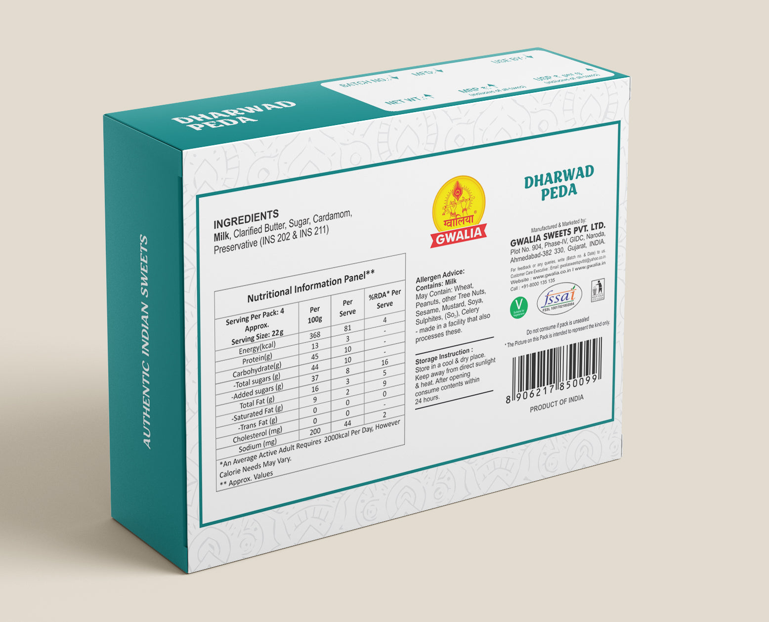 Dharwad Peda (90g)
