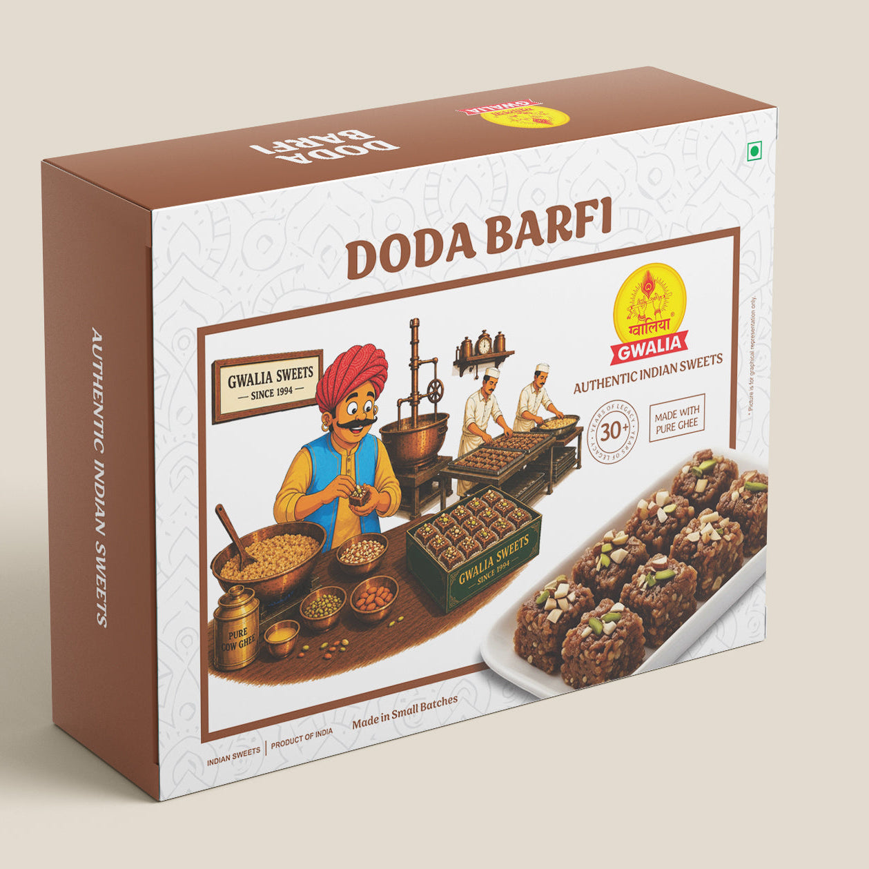 Doda Barfi (90g)