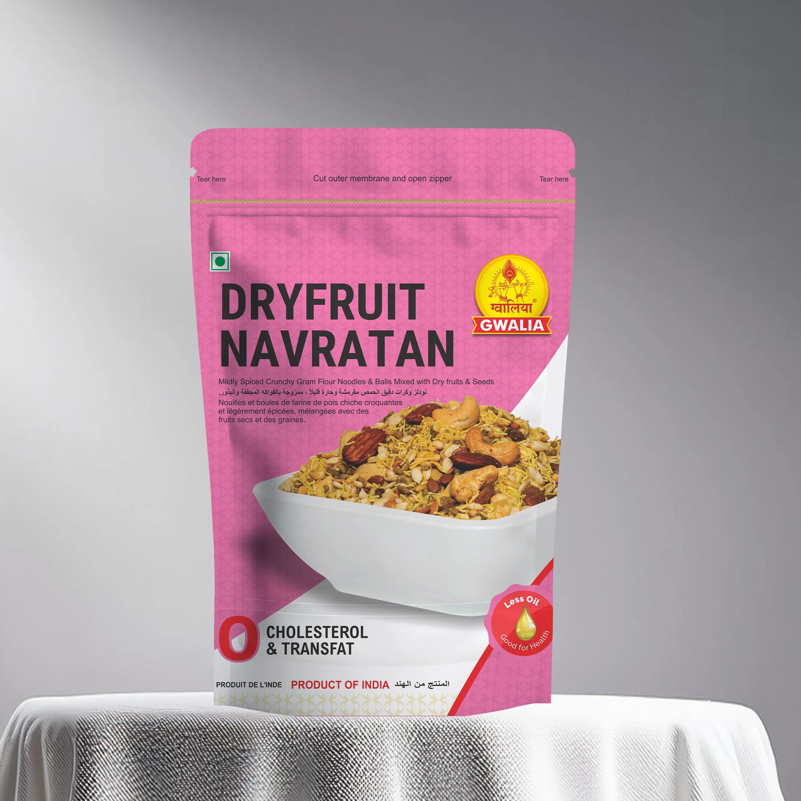 Dry Fruit Navratan