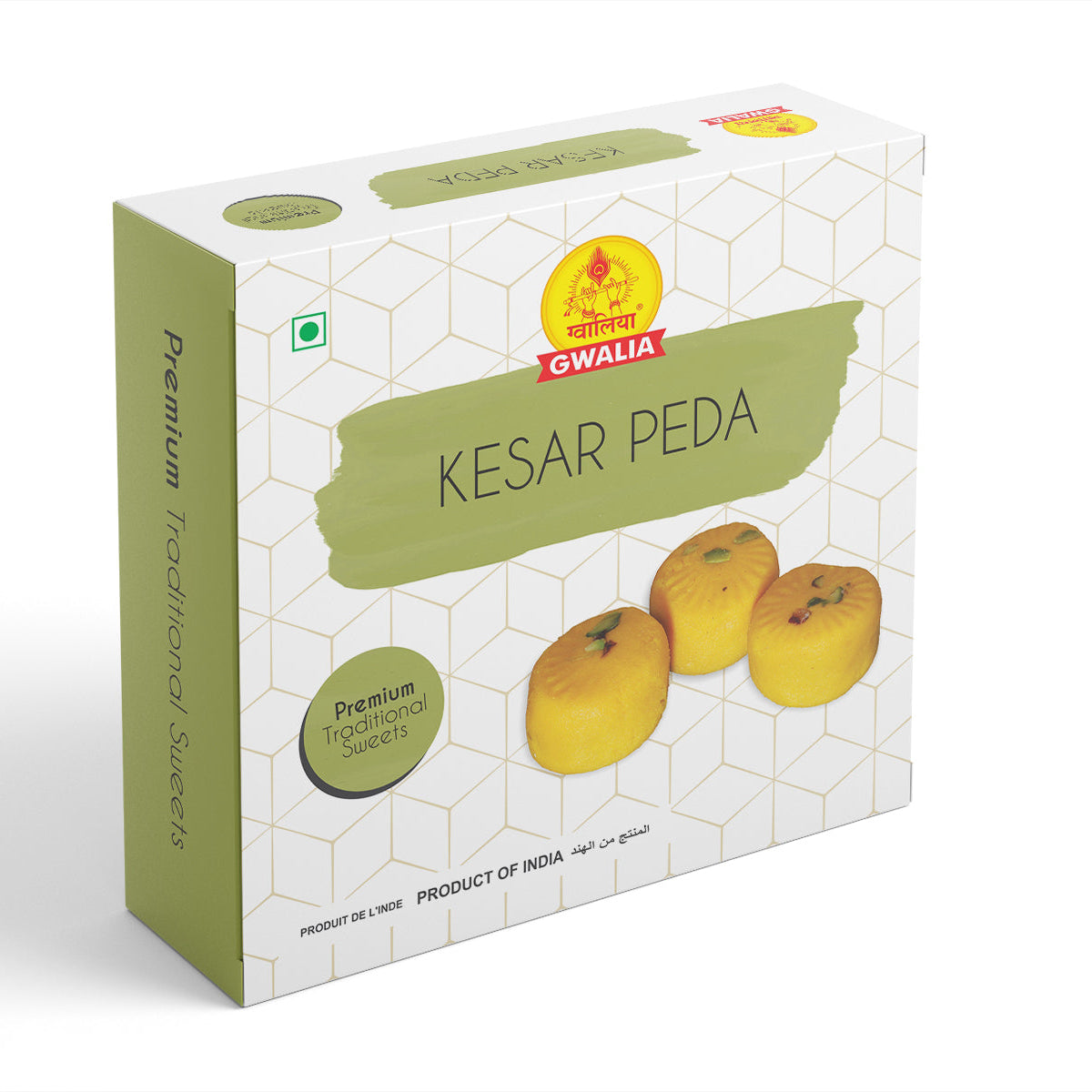 Kesar Malai Peda (200g)