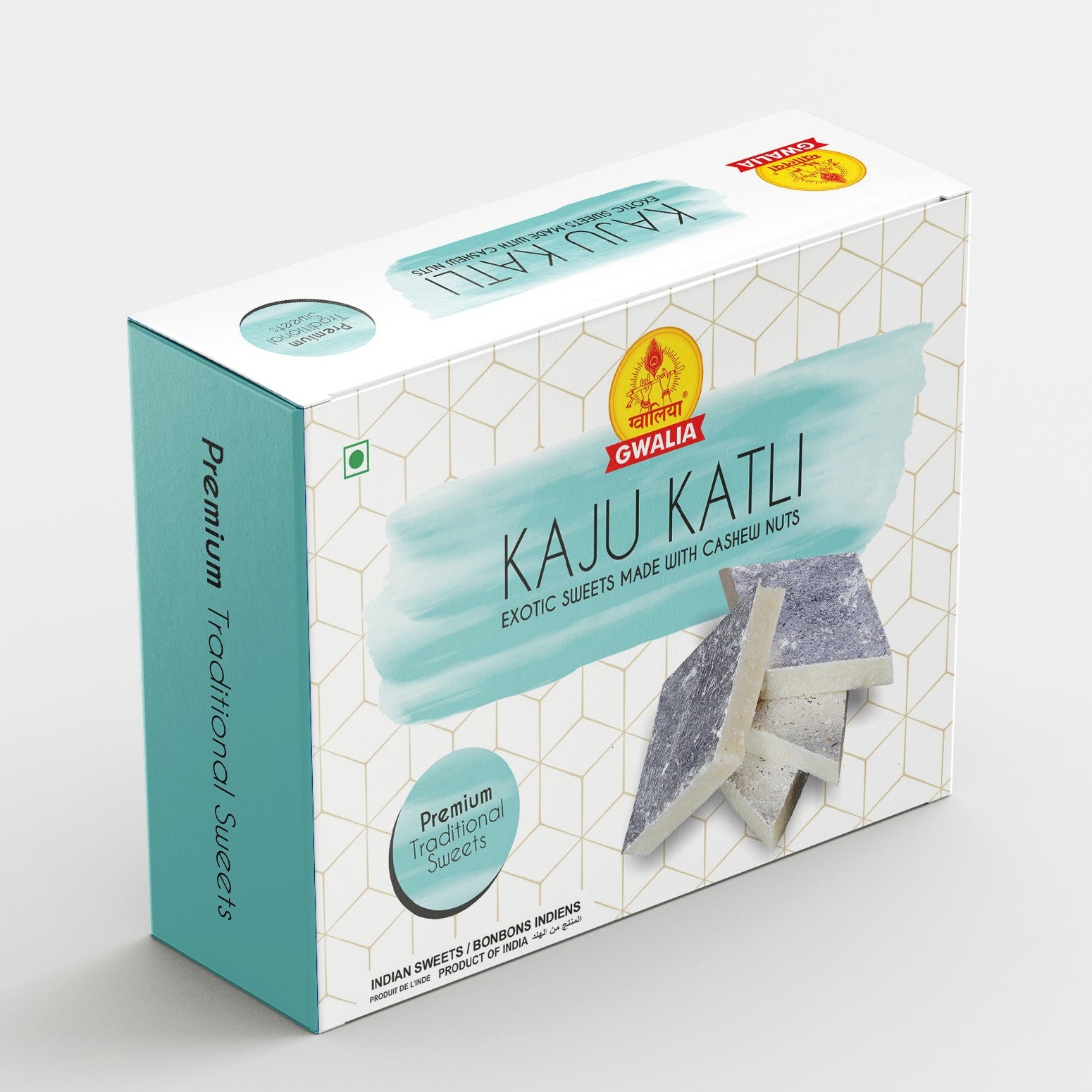 Kaju Katli (200g)