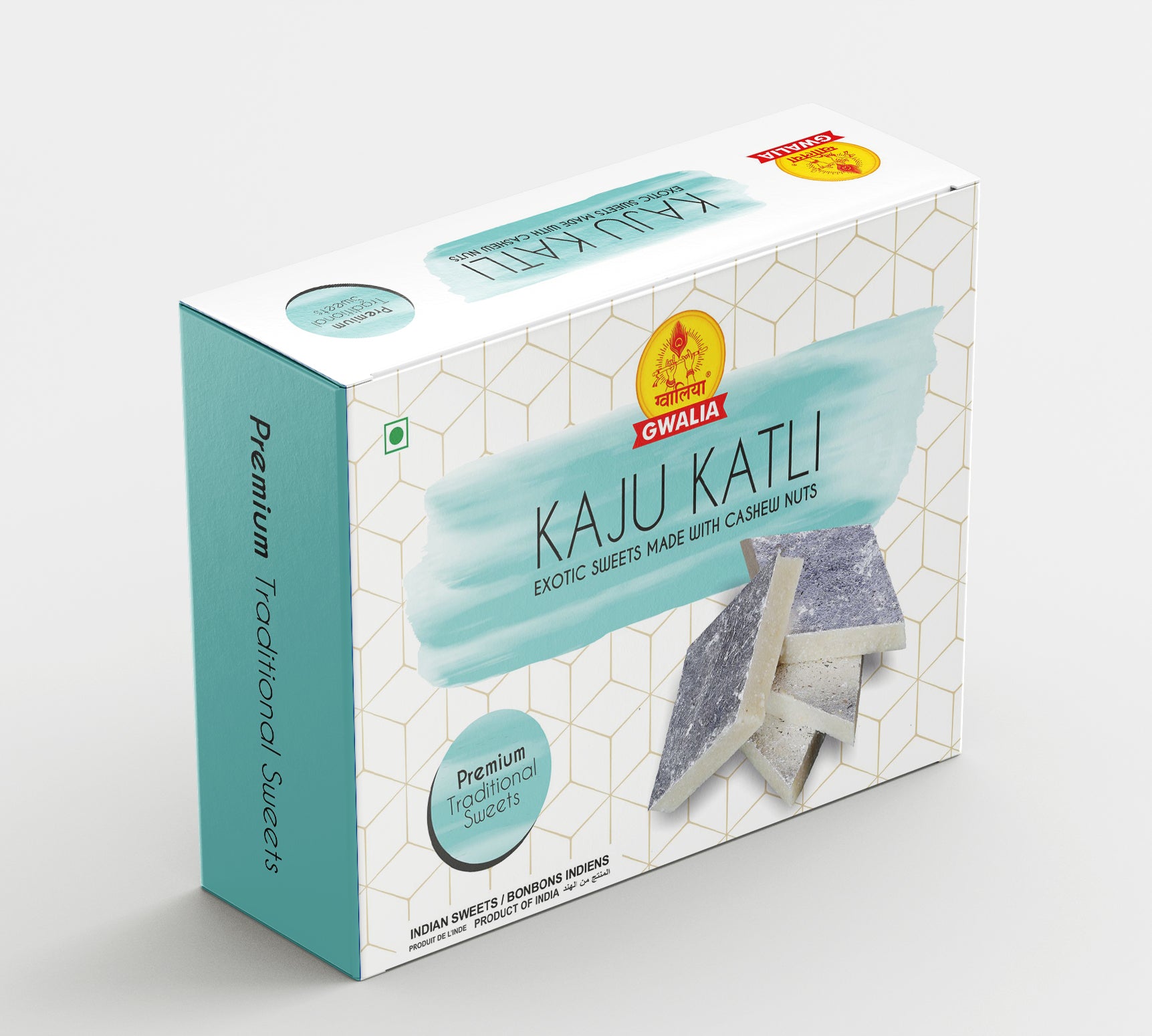 Kaju Katli 200g