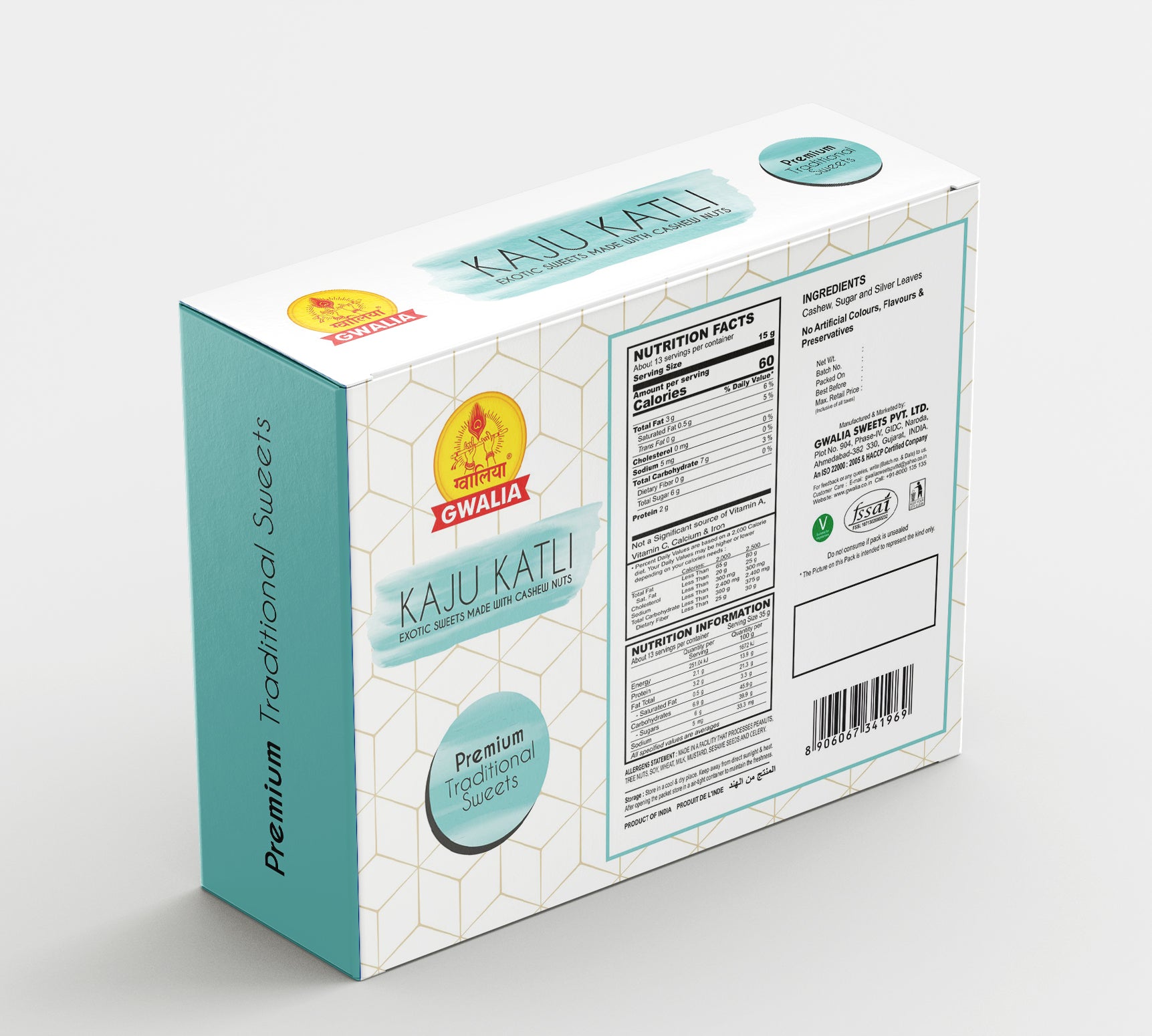 Kaju Katli 200g