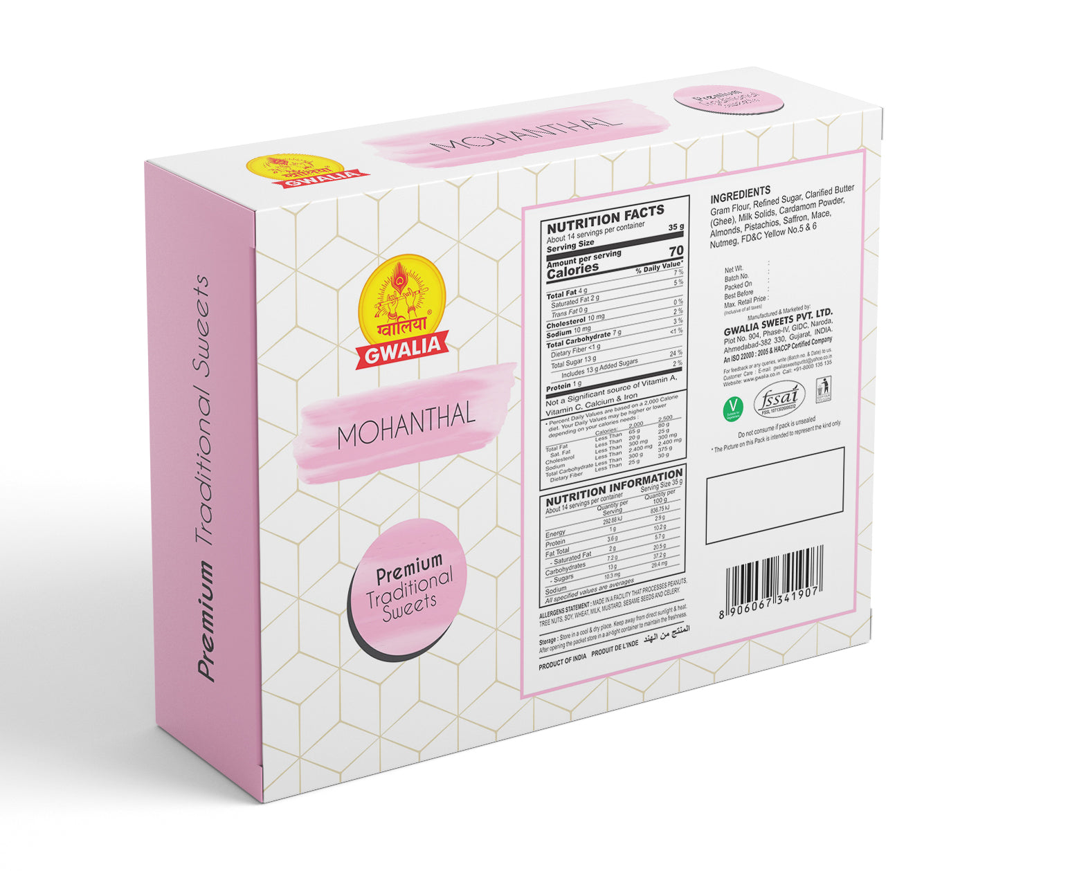 Cow Ghee Mohanthal 400g