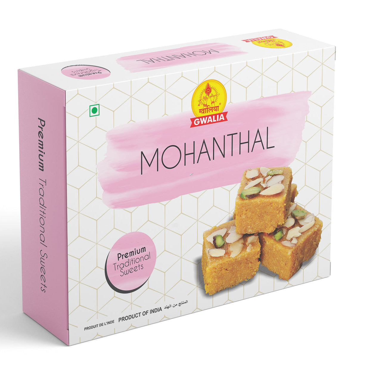 Cow Ghee Mohanthal (400g)
