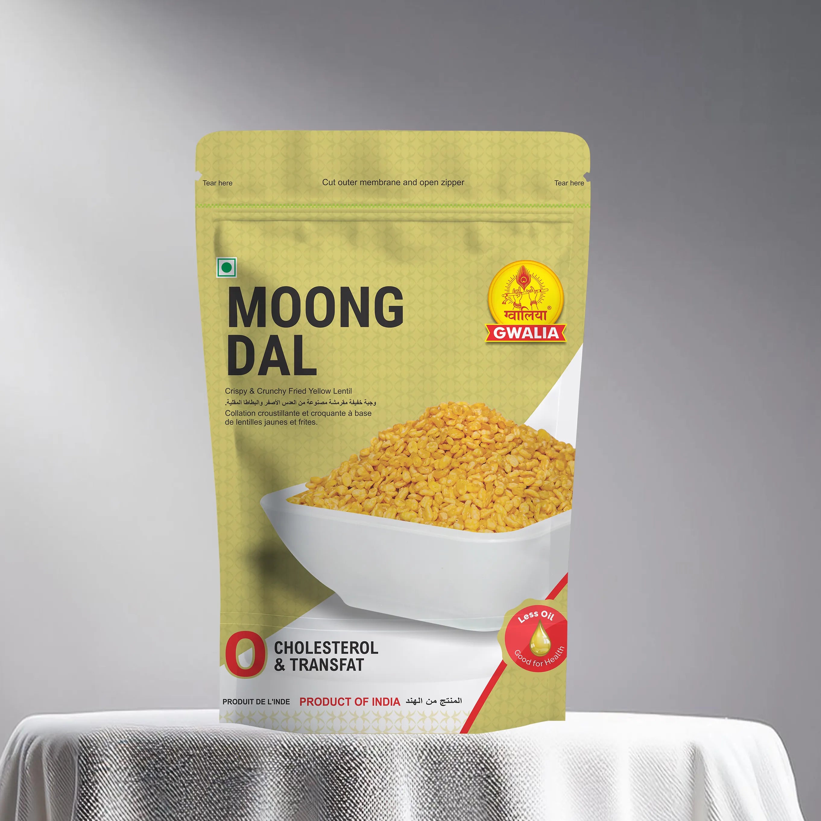 Moong Dal