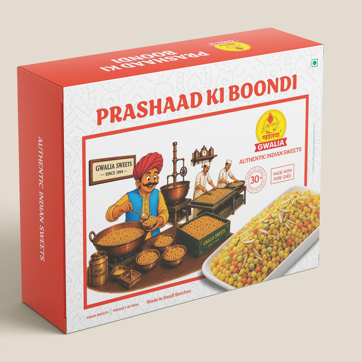 Ghee Prashad Ki Boondi