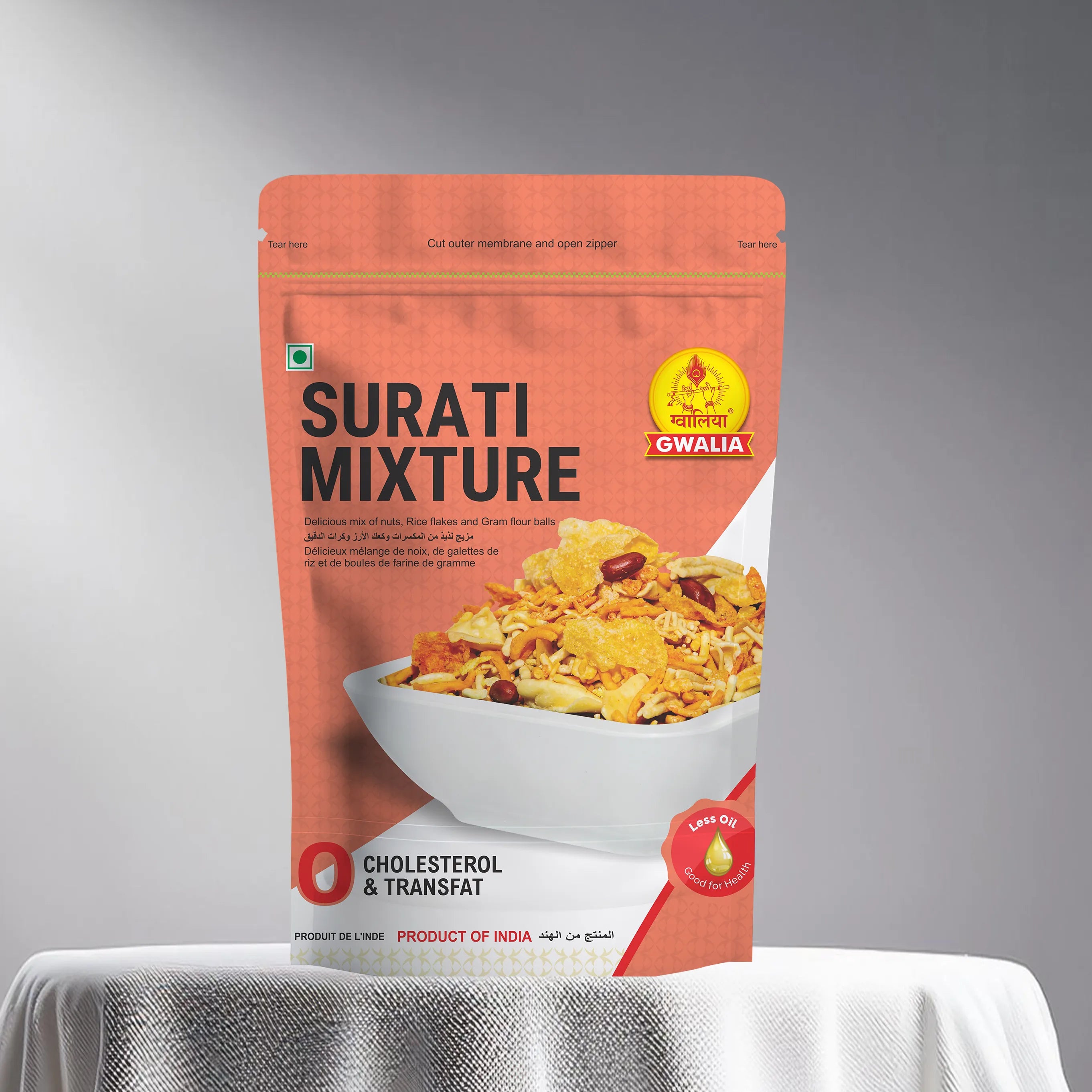 Surati Mixture